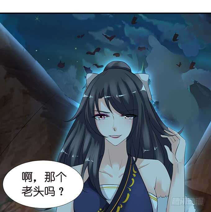 爱得越深心越痛71