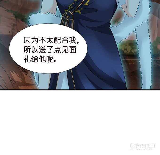 爱得越深心越痛72