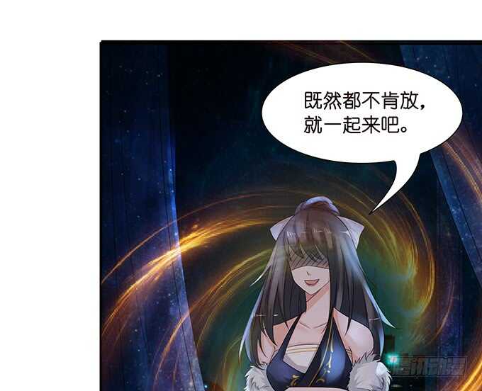 爱得越深心越痛8