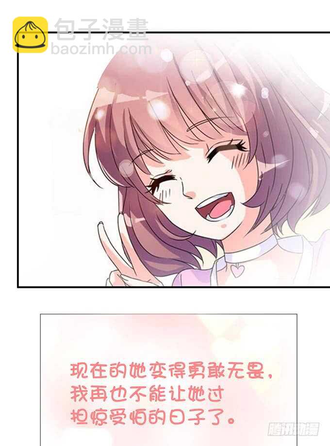 三人度良宵11