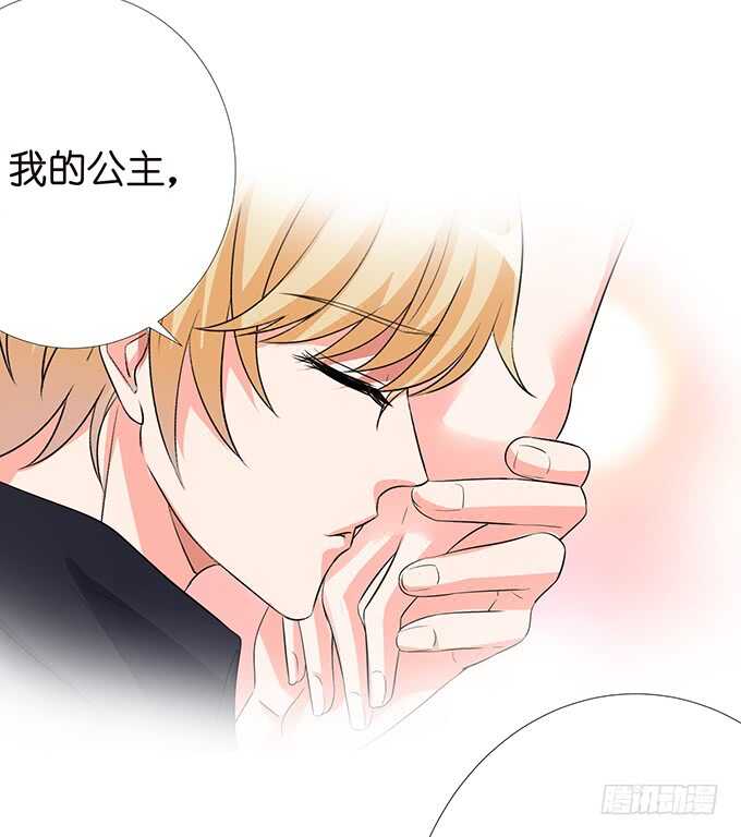 三人度良宵16