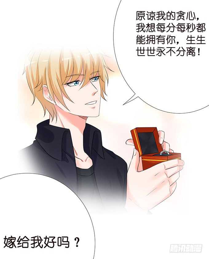 三人度良宵17