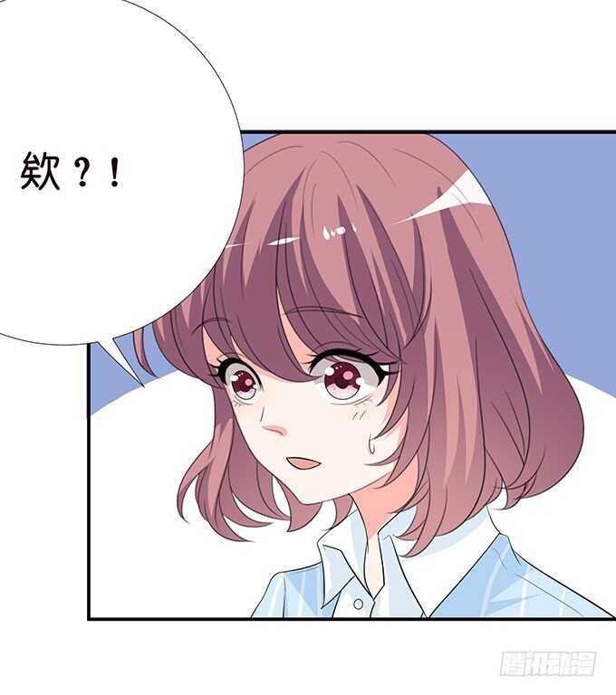 三人度良宵22