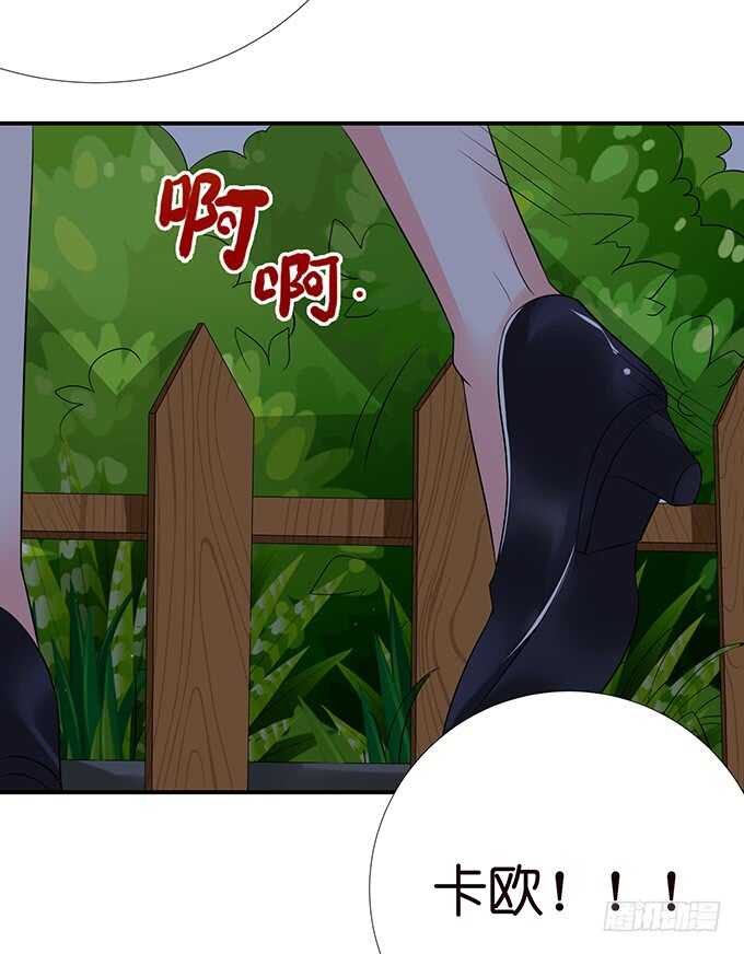 三人度良宵27
