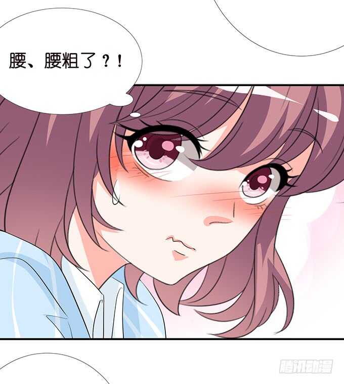 三人度良宵33