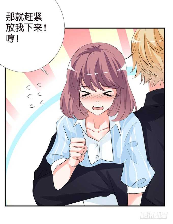 三人度良宵34