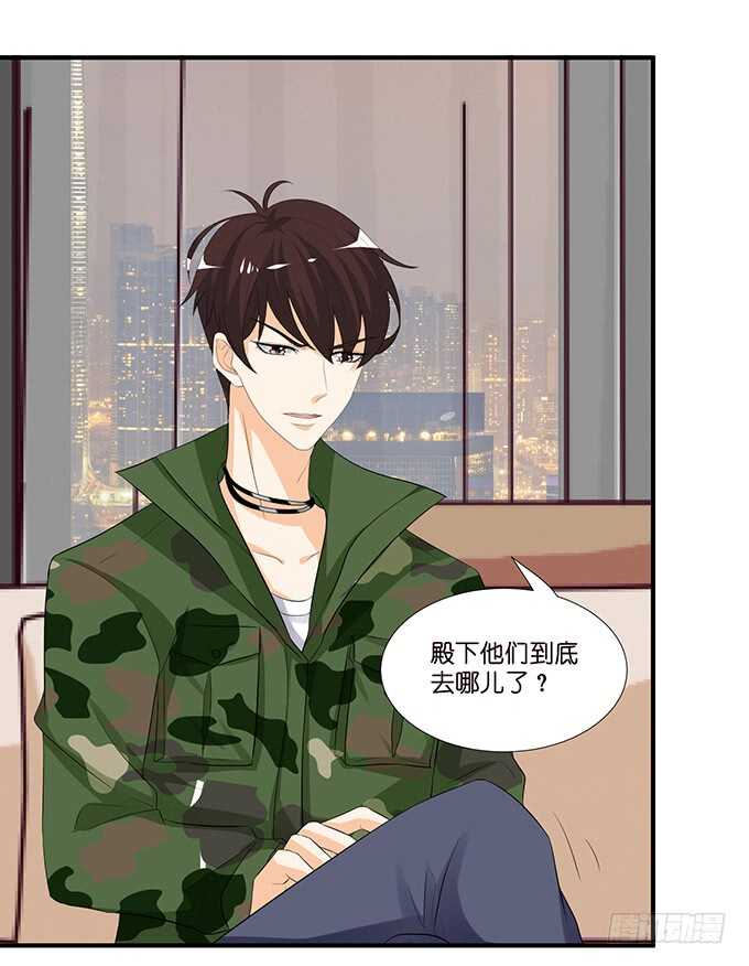 三人度良宵36