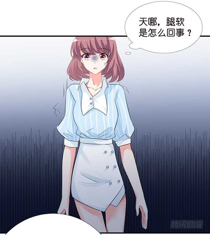三人度良宵4