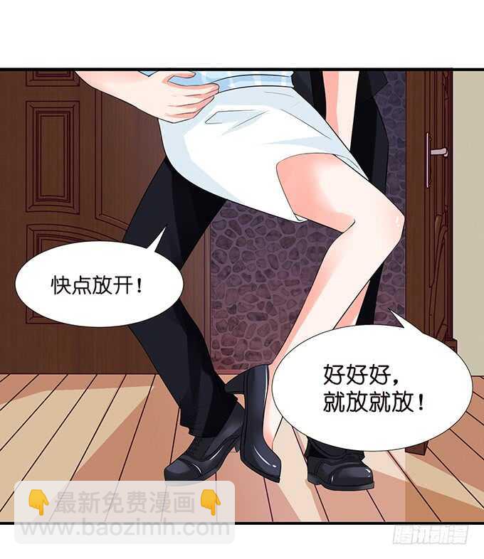 三人度良宵44