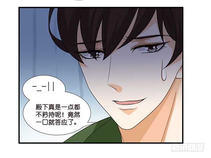 三人度良宵58