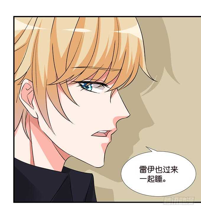 三人度良宵59