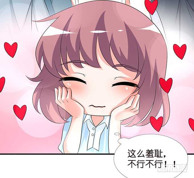 三人度良宵65