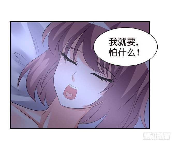 春风入梦来21