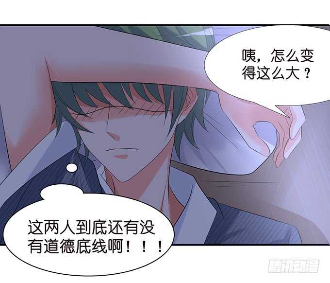 春风入梦来22