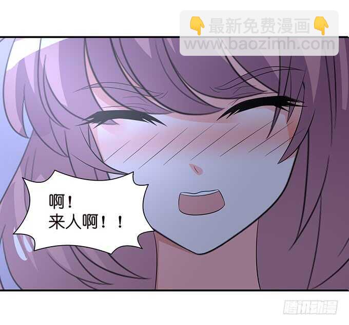 春风入梦来26