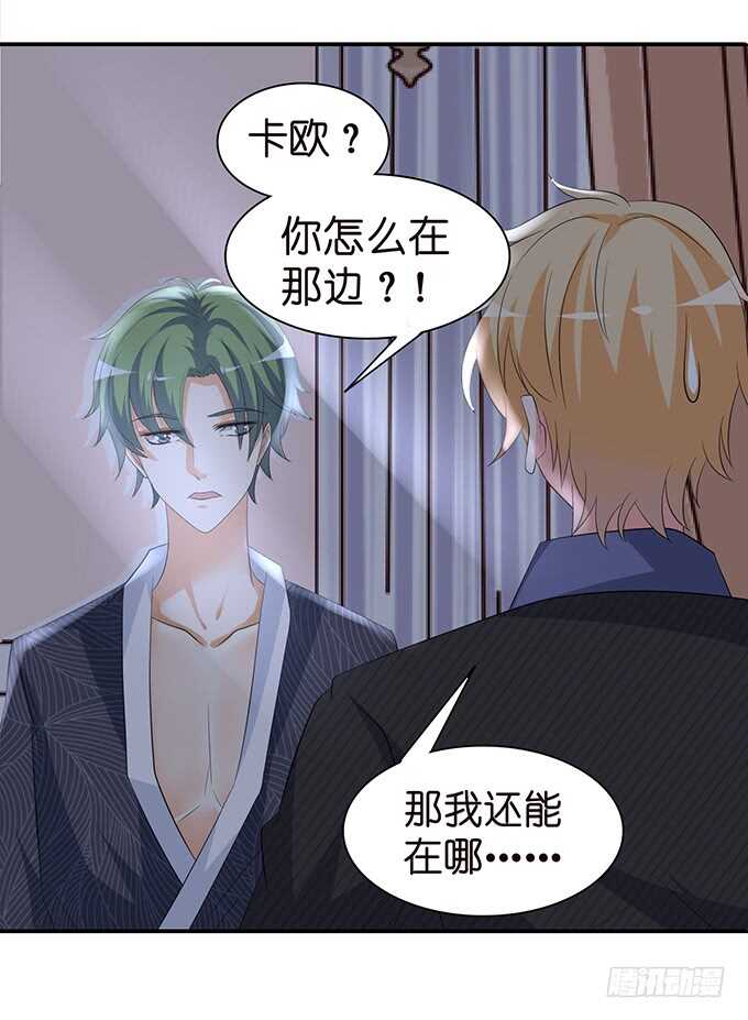春风入梦来30