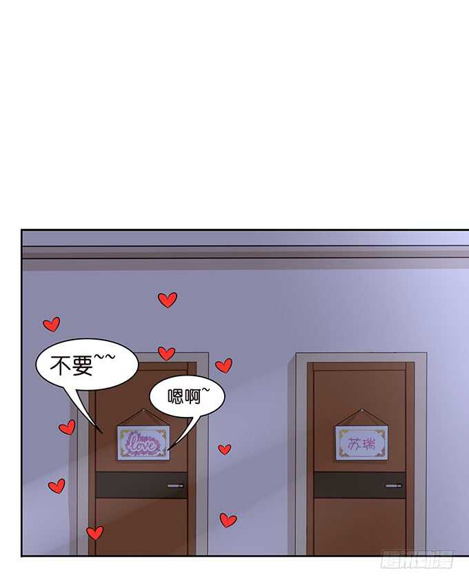 春风入梦来33