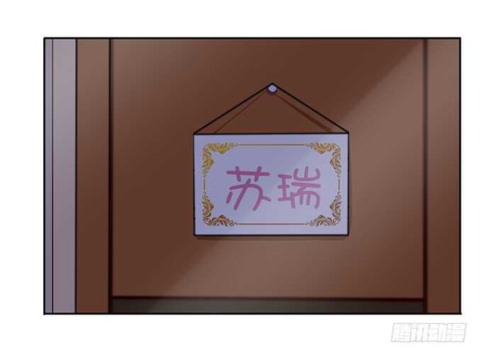 春风入梦来34