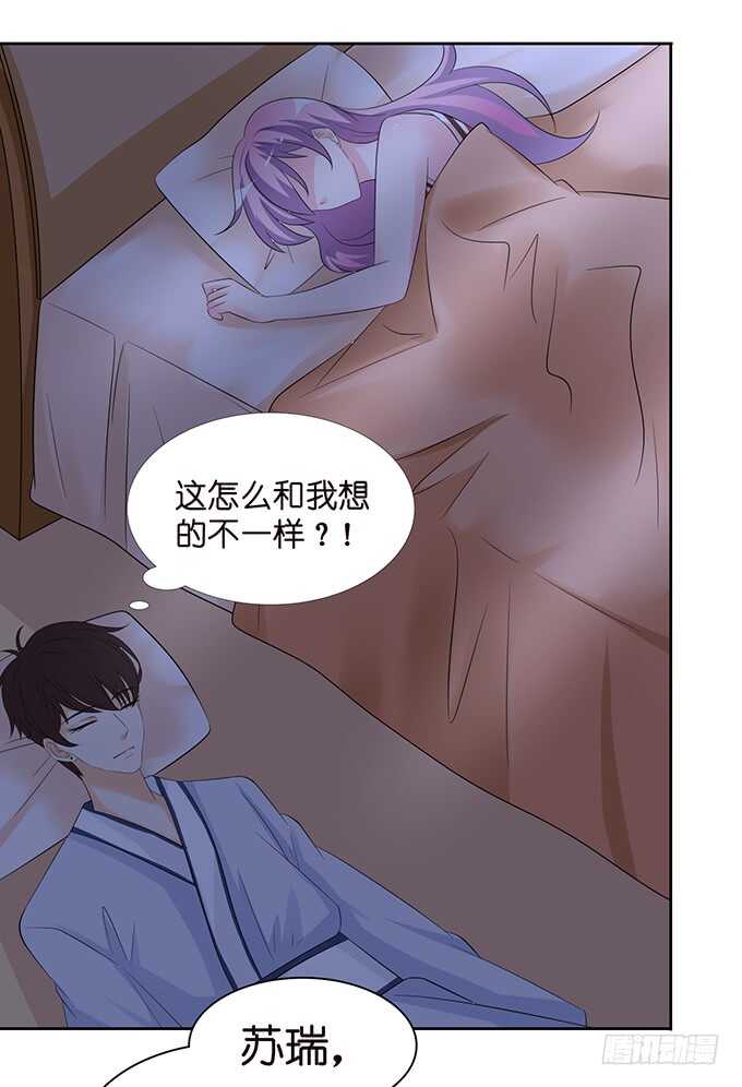 春风入梦来35