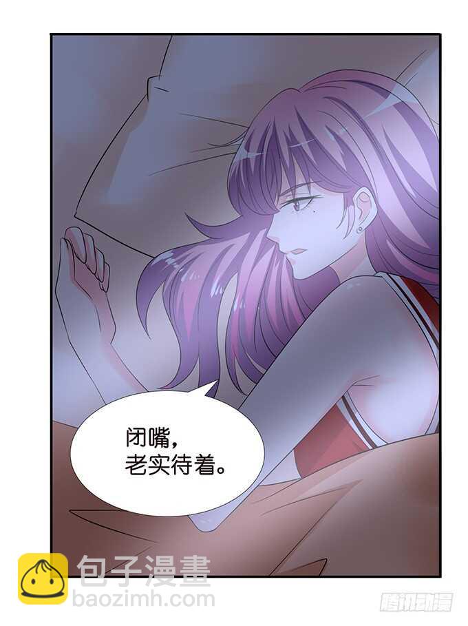 春风入梦来37
