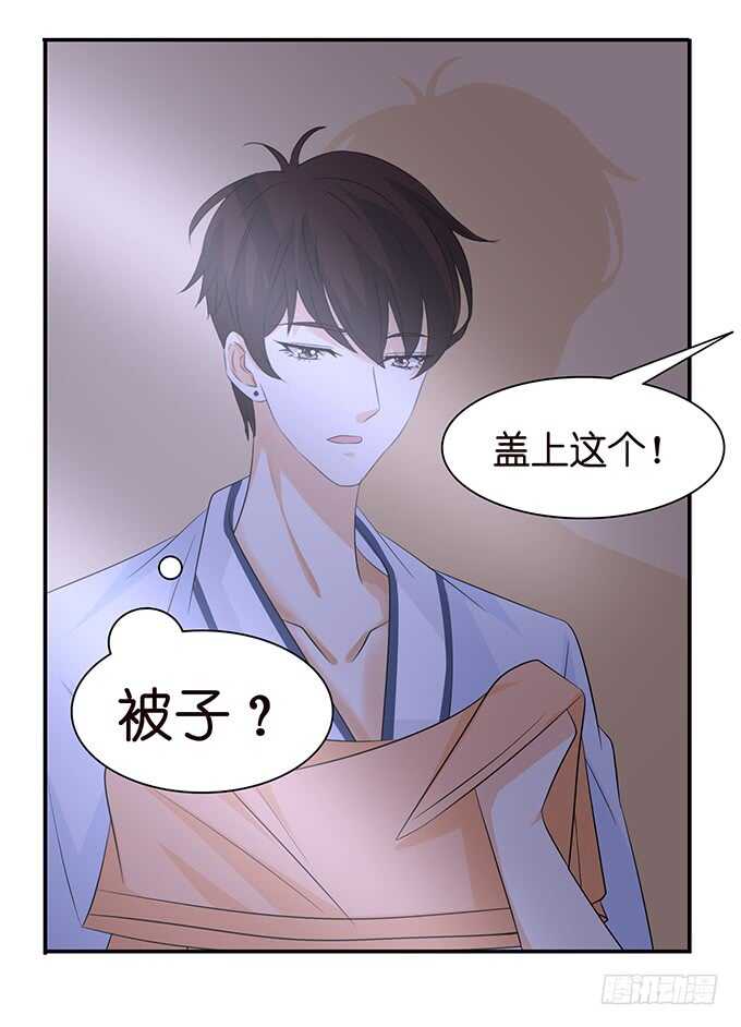 春风入梦来42
