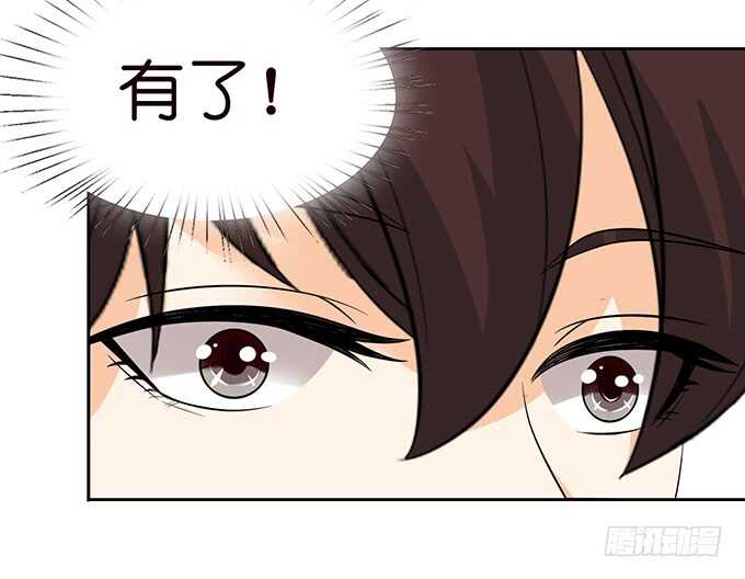 春风入梦来44
