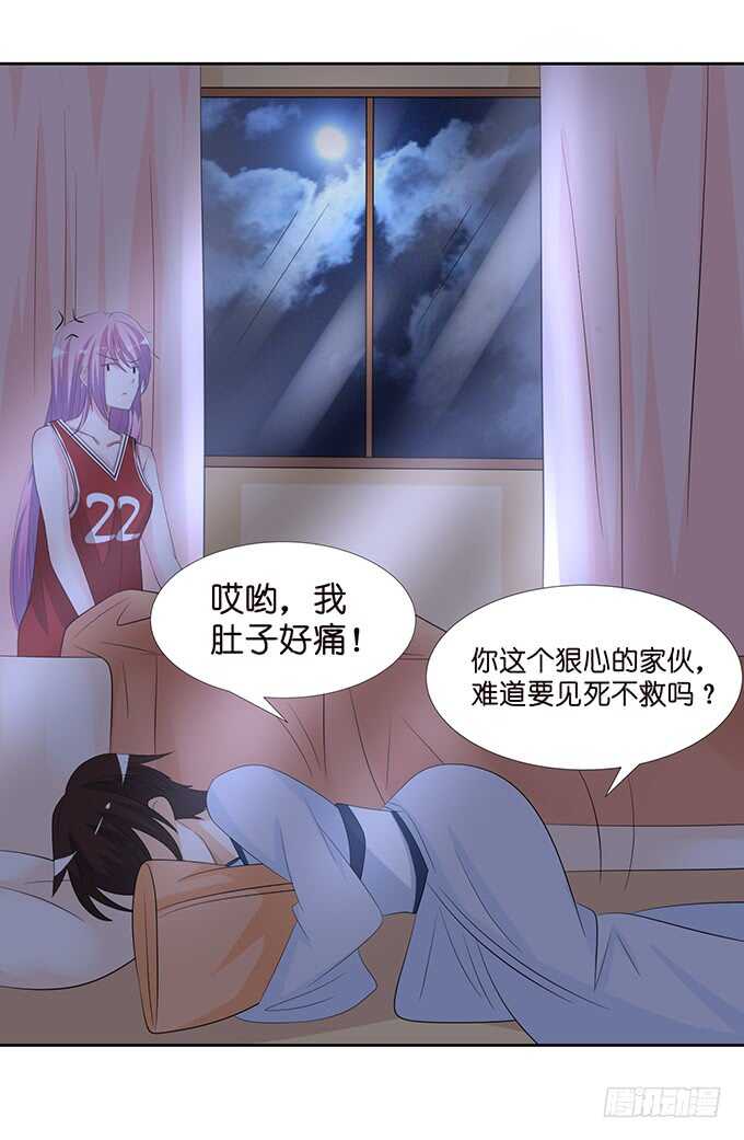 春风入梦来45