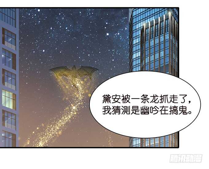 春风入梦来5