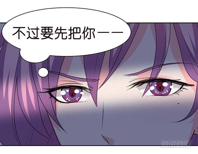 春风入梦来52