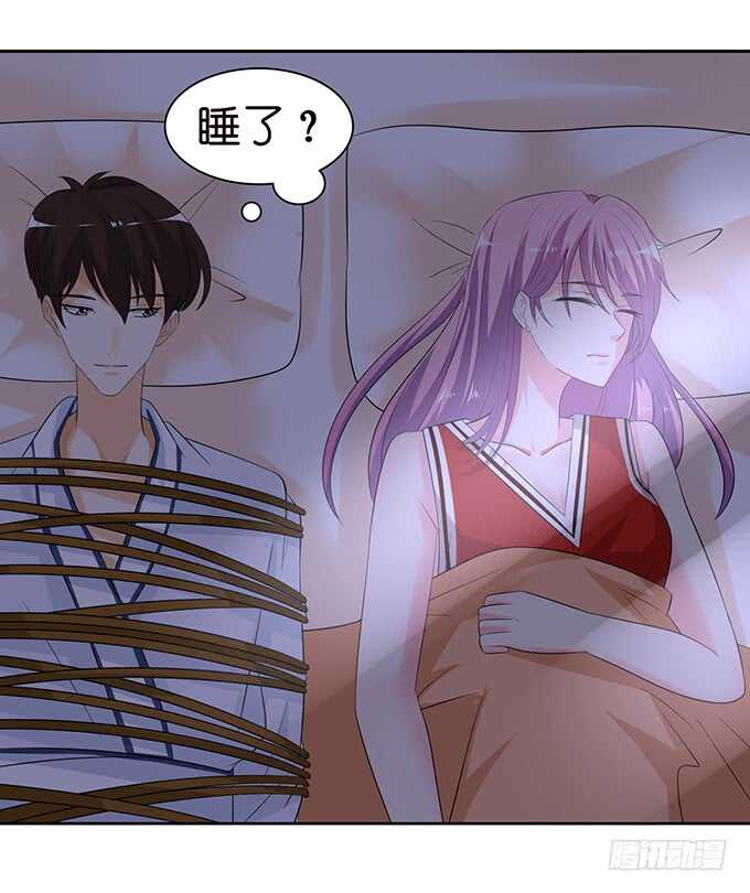 春风入梦来56