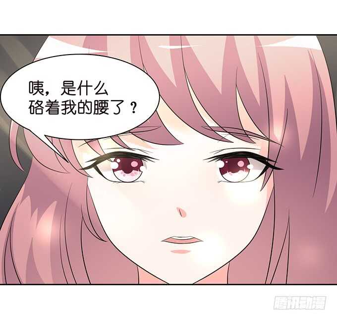 春风入梦来62
