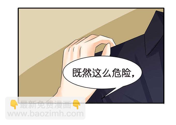春风入梦来7