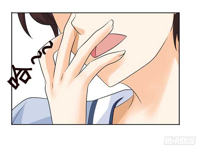 被爱包围的骑士10
