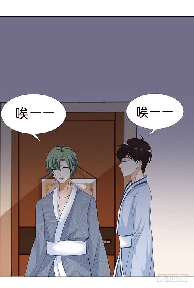 被爱包围的骑士14