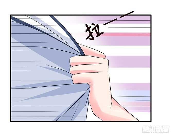 被爱包围的骑士21