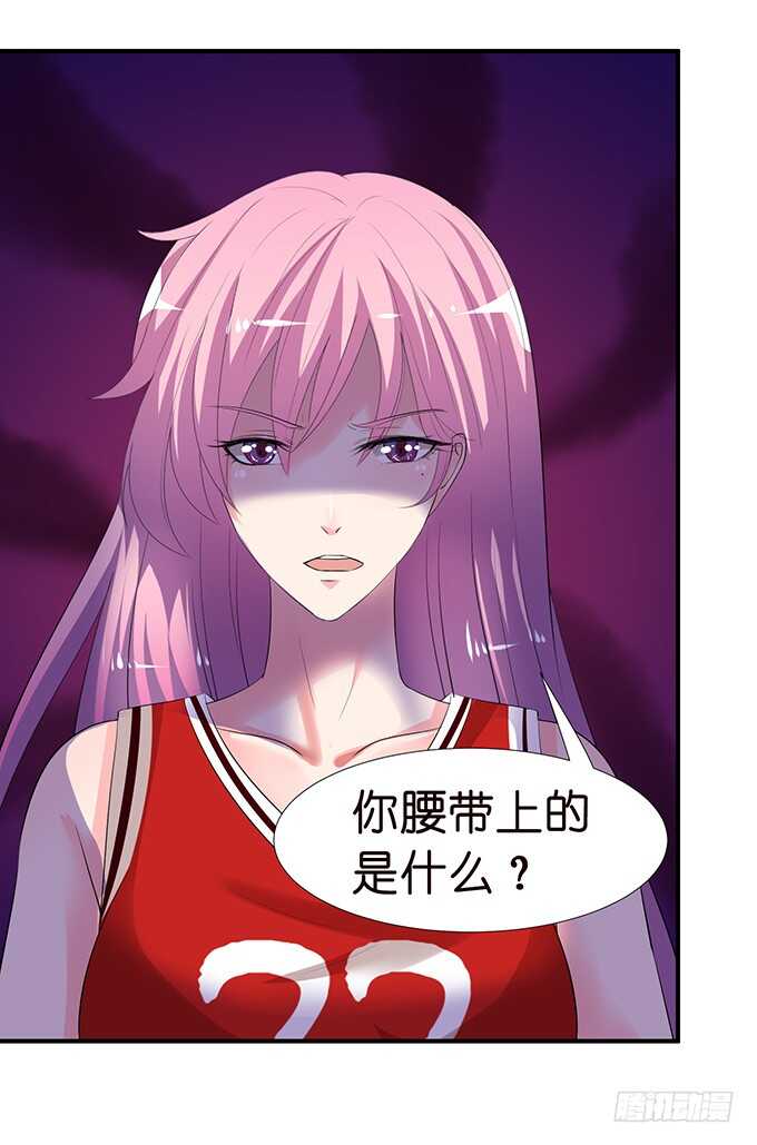 被爱包围的骑士23