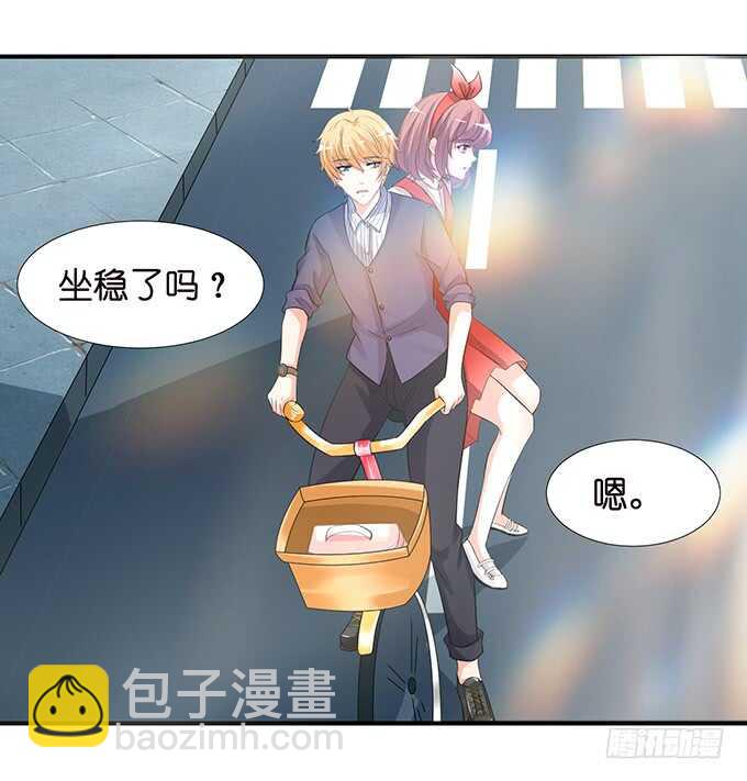 被爱包围的骑士29