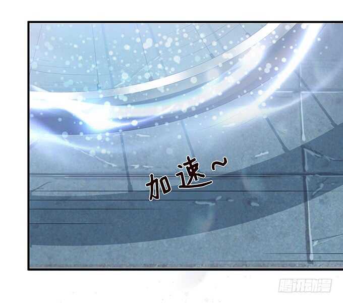 被爱包围的骑士35