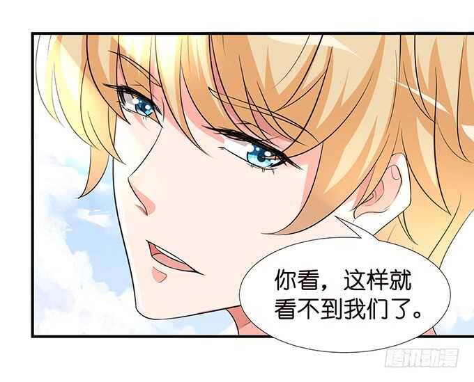 被爱包围的骑士44