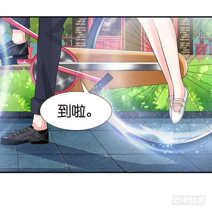 被爱包围的骑士46