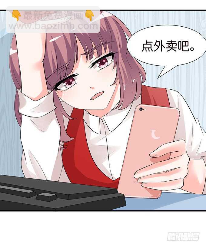 被爱包围的骑士64