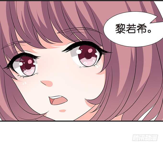 被爱包围的骑士65