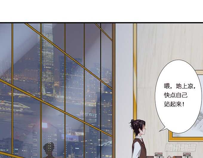 变心的王子？10