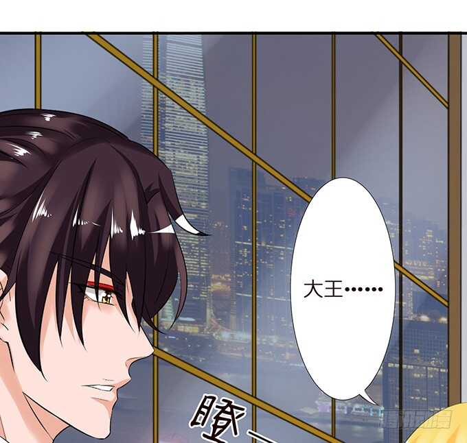 变心的王子？28