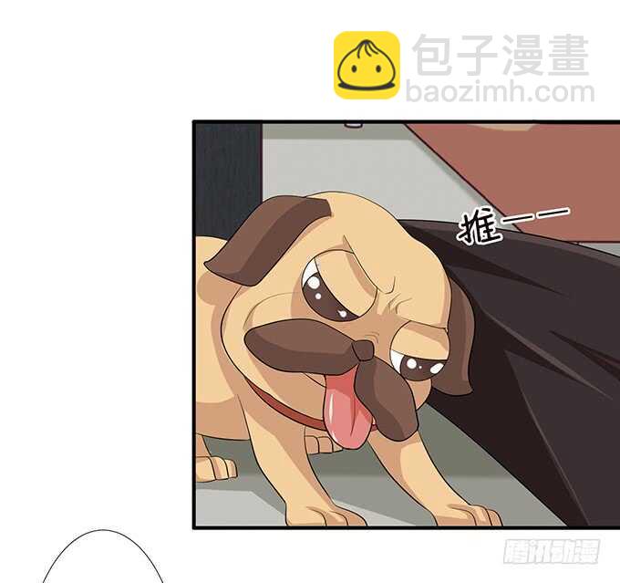 变心的王子？53