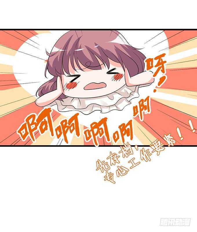 羞羞的早餐18