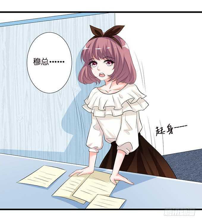 羞羞的早餐20