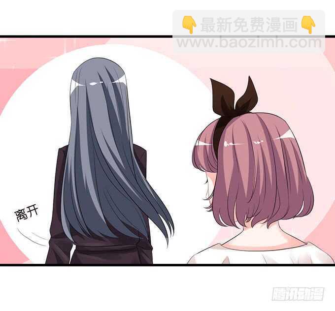羞羞的早餐24
