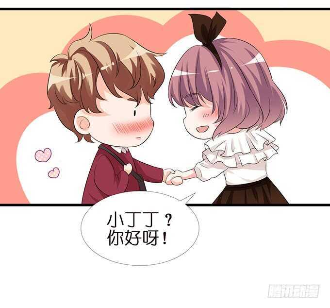 羞羞的早餐27