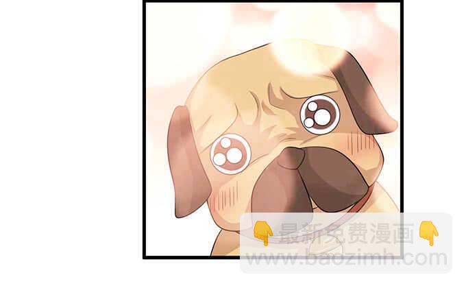 羞羞的早餐30